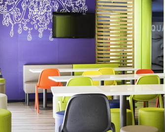 إيبيس بادجت براجا سنترو - براغا - مطعم