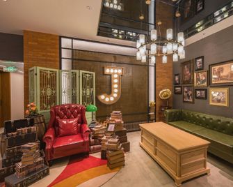 Coffeme Hotel (Tianjin Olympic Sports Center Cancer Hospital Subway Station Branch) - Tianjín - Lounge