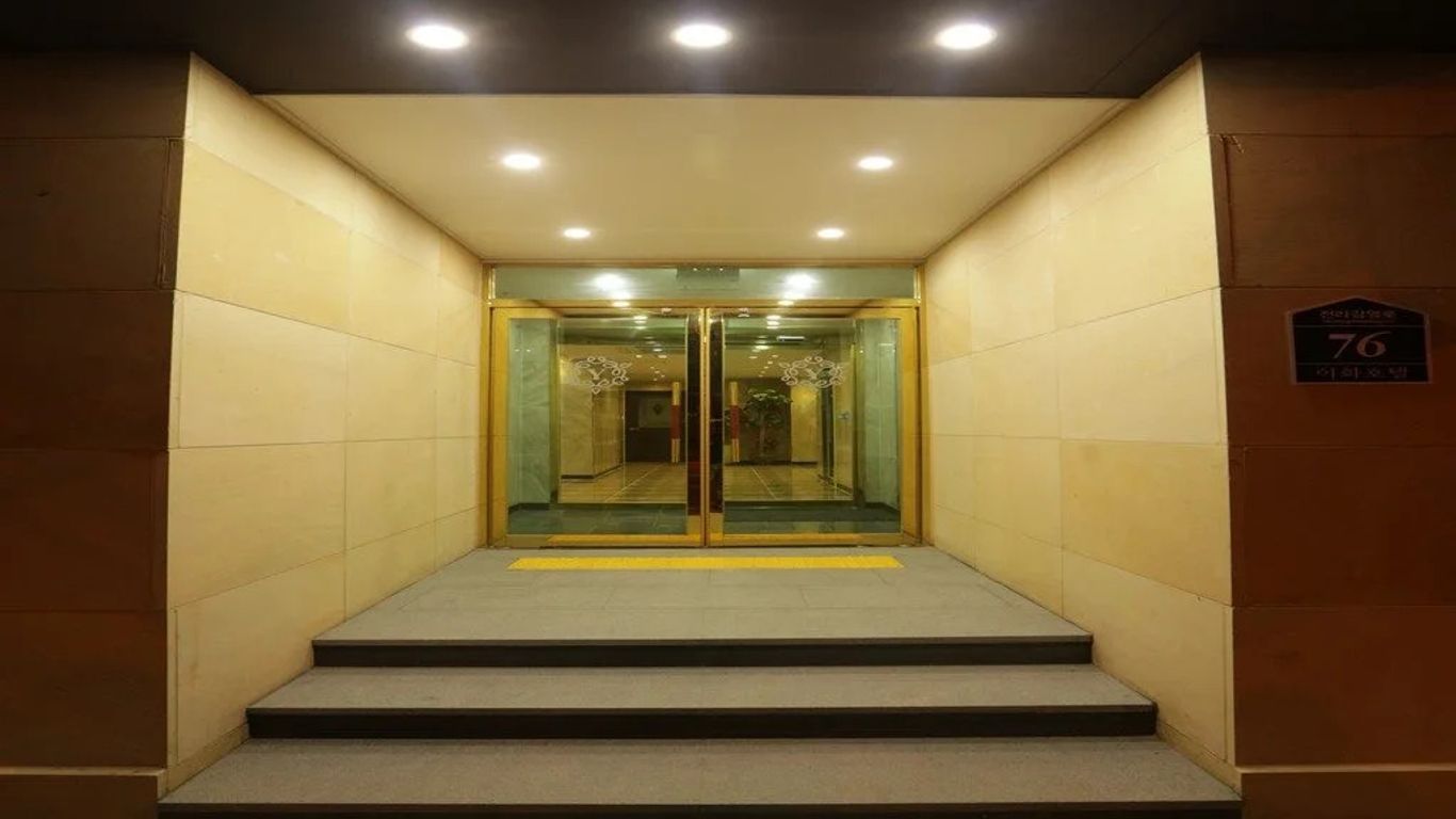 怡華酒店 - 全州