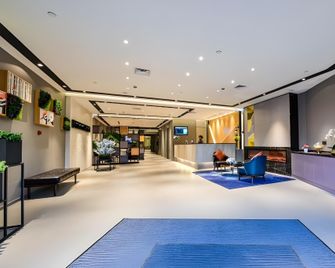 Home Inn Style Wuhan High-Speed Railway Station - Wuhan - Aula