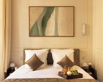 Hotel Palais Bourbon - Suite11- 4P - Invalides - פריז - חדר שינה