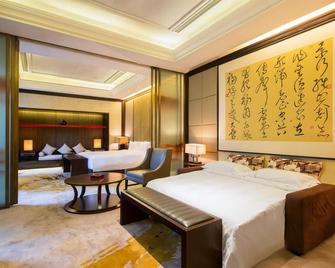 Eadry Royal Garden Hotel Haikou - هايكو - غرفة نوم