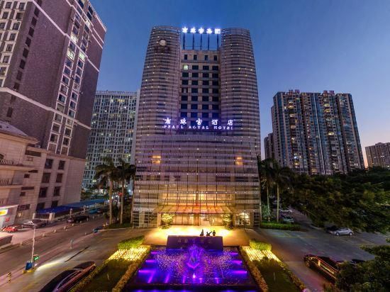 Pearl Royal Hotel - Beihai - Edificio