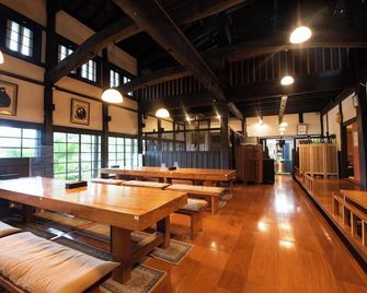 Gotemba Kogen Tokinosumika - Gotemba