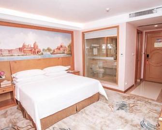 Vienna Hotel Qingyuan Yingde Guangming Road - Qingyuan - Bedroom
