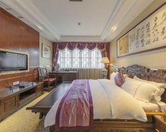 Taoran Hillseides Hotel - Chongqing - Bedroom