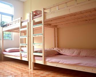 Beihai forget dust International Youth Hostel - Beihai - Bedroom