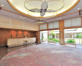 Shisuitei - Numata - Recepción