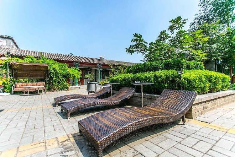 بيجينج مينغ كورتيارد هوتل