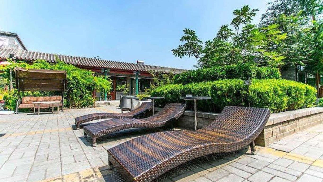 بيجينج مينغ كورتيارد هوتل