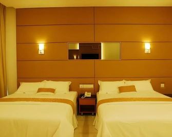 LF Hotel Tapah - Tapah - Bedroom