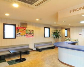Single nonsmoking / Omura Nagasaki - Ōmura - Reception