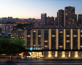 Hanting Hotel Datong Ancient City South Gate - Datong - Edificio