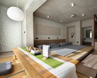 Zhengding Jiaolin Tea-themed Stay (Ancient City of Zhengding) - Shijiazhuang - Bedroom