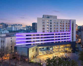 Sunworld Hotel Beijing Wangfujing - Pekín - Edificio