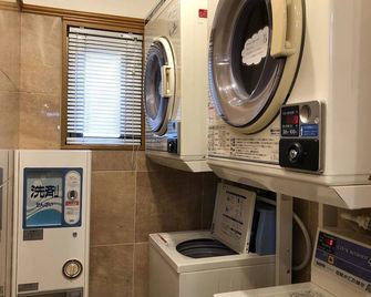 Toyoko Inn Fukushima-eki Higashi-guchi No 1 - Fukushima