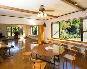 Tsuki no Hotaru - Nakatsu - Restaurant