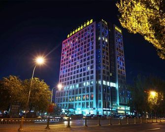 Shuimu Nianhua (Sunshine) Hotel - Hohhot - Byggnad