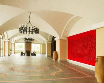 I Hotel - Shenzhen - Lobby