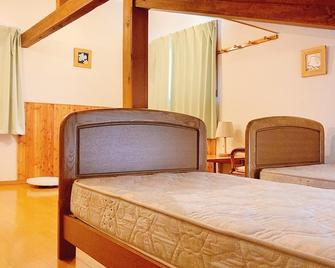 Winery no Yado Inaka Club - Kamifurano - Bedroom