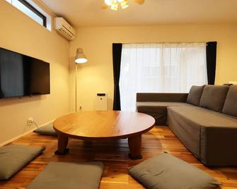 Saifu House - Vacation Stay 29910v - Fukuoka - Pokój dzienny