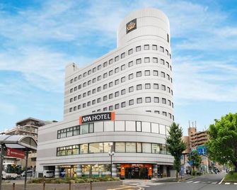 Apa Hotel Biwako Seta Ekimae - Ōtsu - Edificio