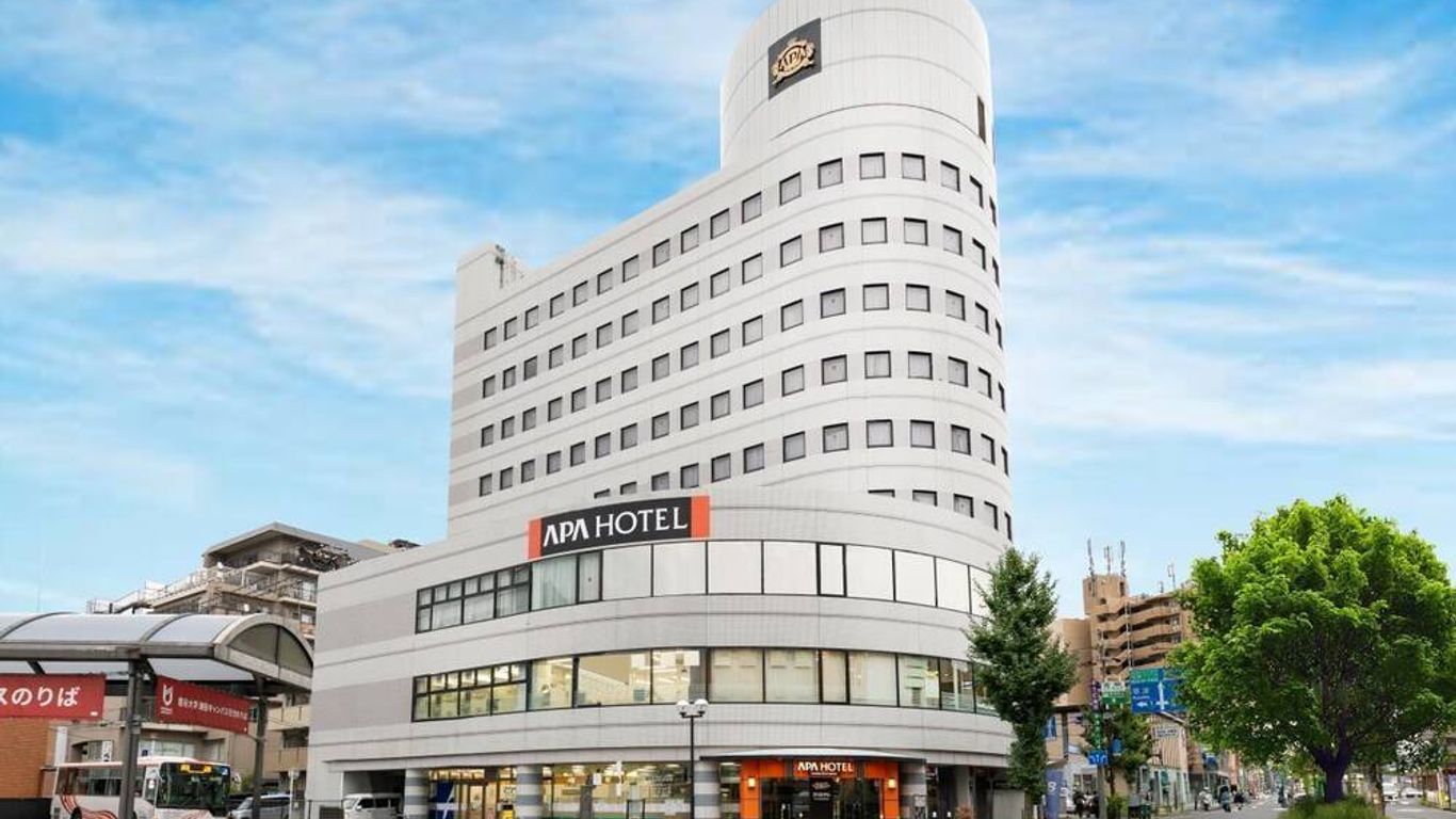 إيه بي إيه هوتل بيواكو سيتا إيكيماييه