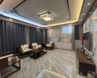 Changbaisong Hotel - Yanbian - Habitación