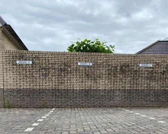 Texelheerlijk 10 - De Koog
