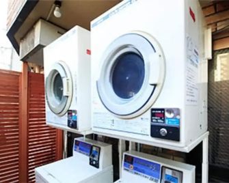Hachioji Urban Hotel - Hachioji - Lavandería