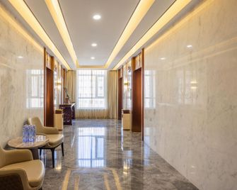 Yunyi Zizai Hotel (Kangbashi Kete) - Ordos City - Lobby