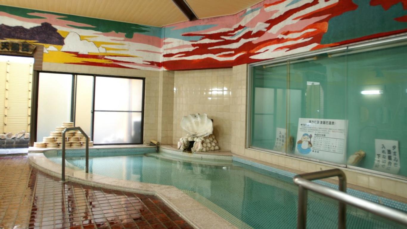 Hotel Daimatsuso
