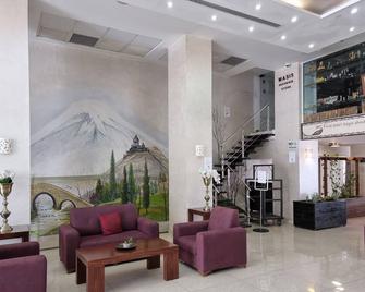 Ararat Hotel - Bethléem - Hall d’entrée