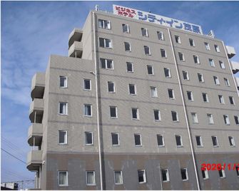 City Inn Mobara - Mobara - Gebäude