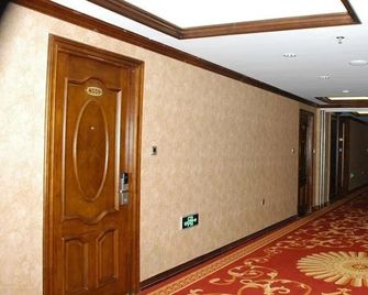 Dream Land Hotel - Harbin - Pasillo