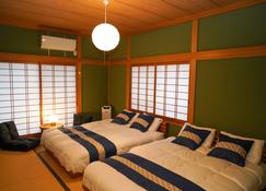 Living Cube Beppu - Beppu - Bedroom