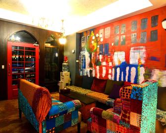Arch Inn - Hualien City - Lobby