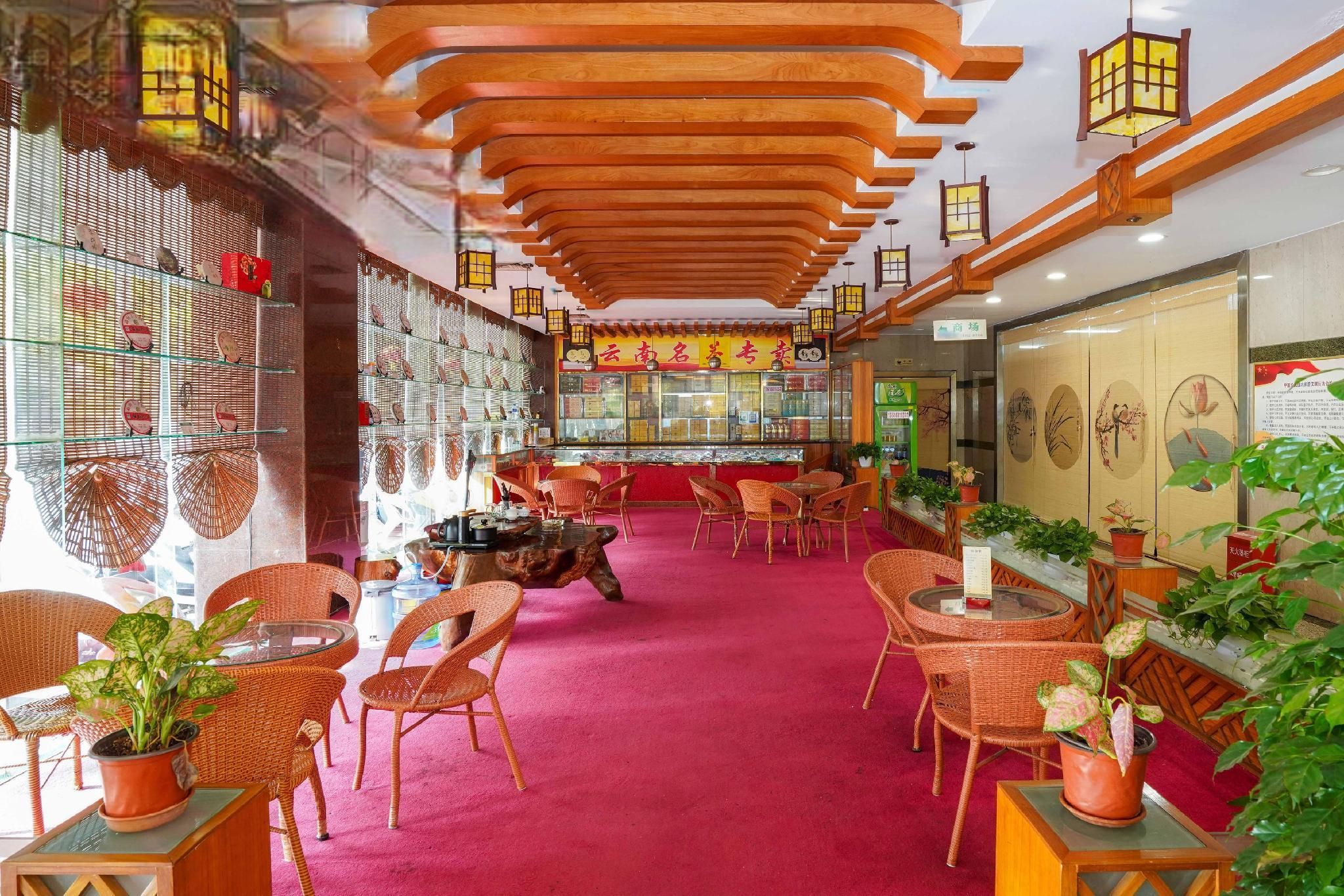 Dalian Hotel - Xishuangbanna - Restaurante