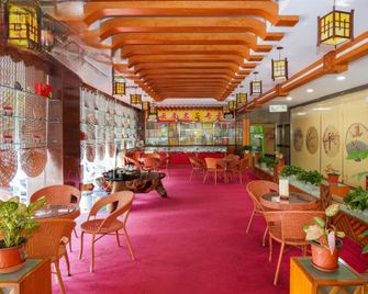 Dalian Hotel - Xishuangbanna - Restaurant