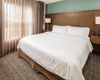Suite Near Denver Tech Center | Free Weekday Shuttle + Daily Breakfast! - Centennial - Bedroom