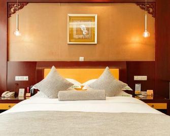 Star Hotel - Wenshan - Bedroom