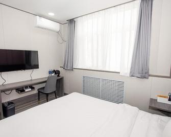 Elan Inn Tangshan Railway Station - Tangshan - Habitación
