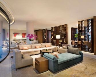 Hualuxe Hotels And Resorts Shanghai Twelve at Hengshan - Shanghai - Lounge