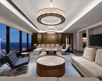 Hilton Changshu - Сучжоу - Лаунж