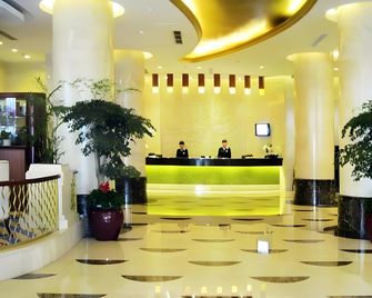 Shaoxing Yudeshui Hotel - Shaoxing - Rezeption