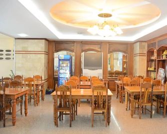 Submukda Phoomplace Hotel - Mukdahan - Restaurante