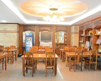 Submukda Phoomplace Hotel - Mukdahan - Restaurant