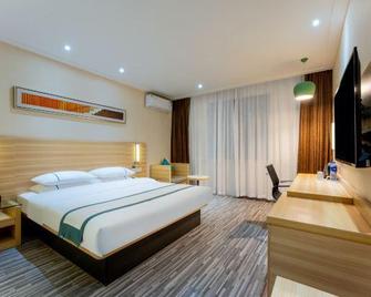 City Comfort Inn Suizhou Lieshan Avenue - Suizhou - Schlafzimmer