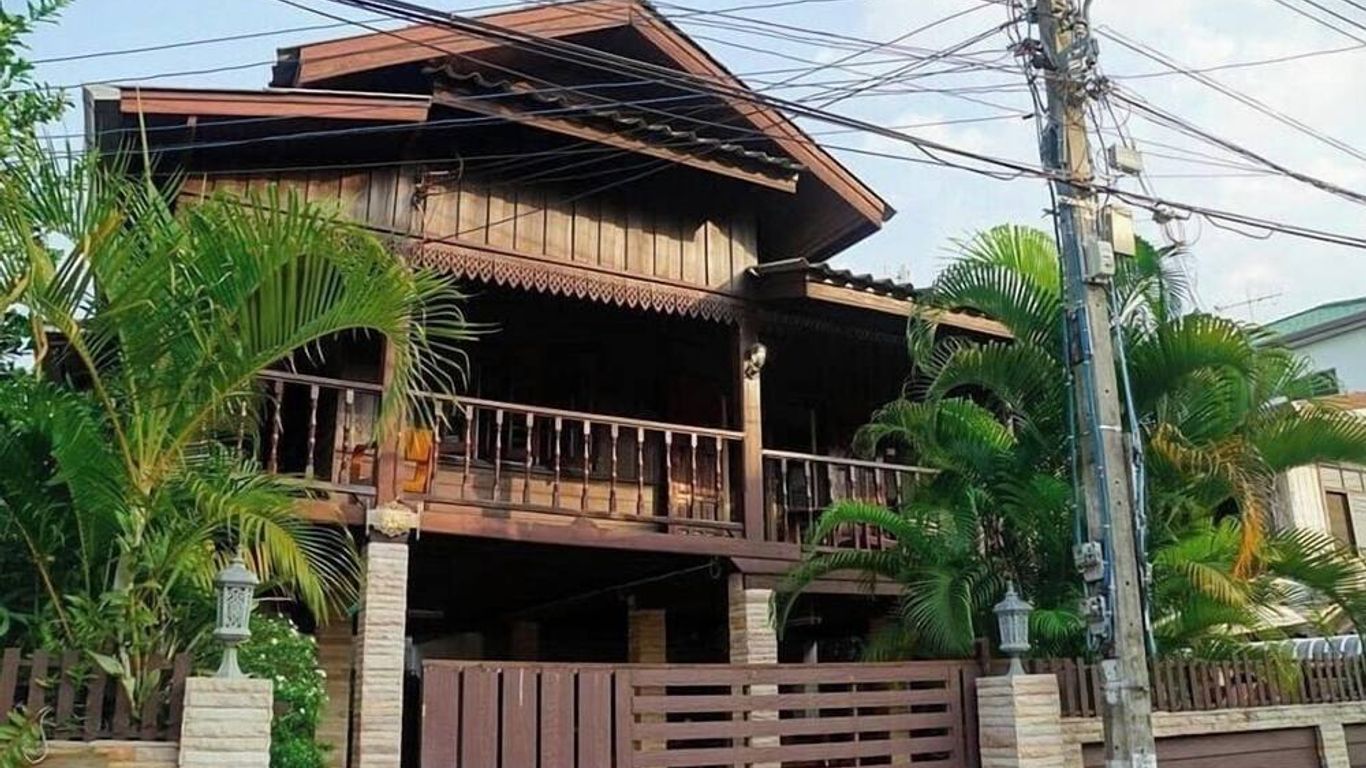 Huan Kawin Est.58 Lanna Home & Collection