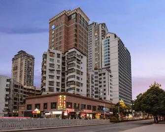 Tenglong Hotel - Qiandongnan - Building